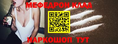 героин Ирбит