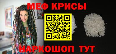 героин Ирбит