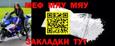 героин Ирбит