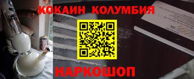 героин Ирбит