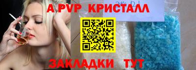 марки nbome Изобильный