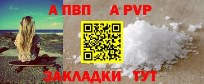 героин Ирбит