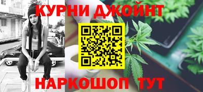 героин Ирбит