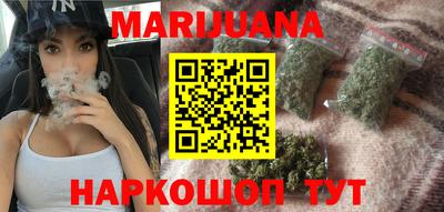 героин Ирбит