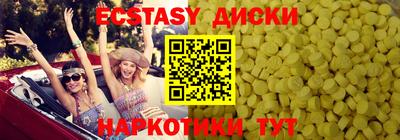 марки nbome Изобильный