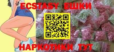 марки nbome Изобильный