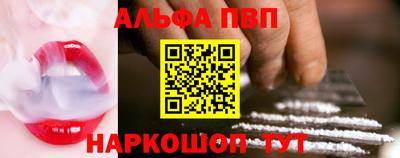 марки nbome Изобильный