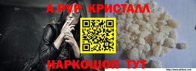 марки nbome Изобильный