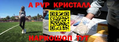 марки nbome Изобильный
