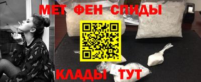 героин Ирбит