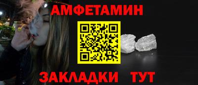 марки nbome Изобильный