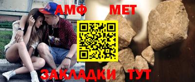 героин Ирбит