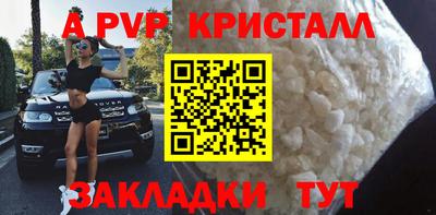 героин Ирбит