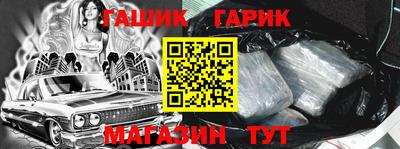 марки nbome Изобильный