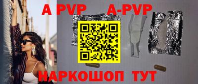 марки nbome Изобильный