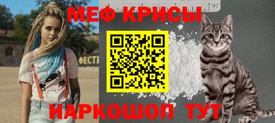 героин Ирбит