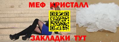 марки nbome Изобильный