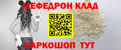 марки nbome Изобильный
