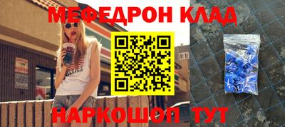 героин Ирбит