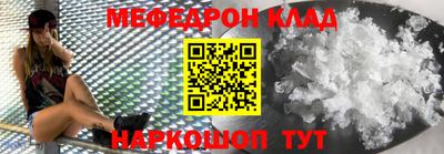 героин Ирбит