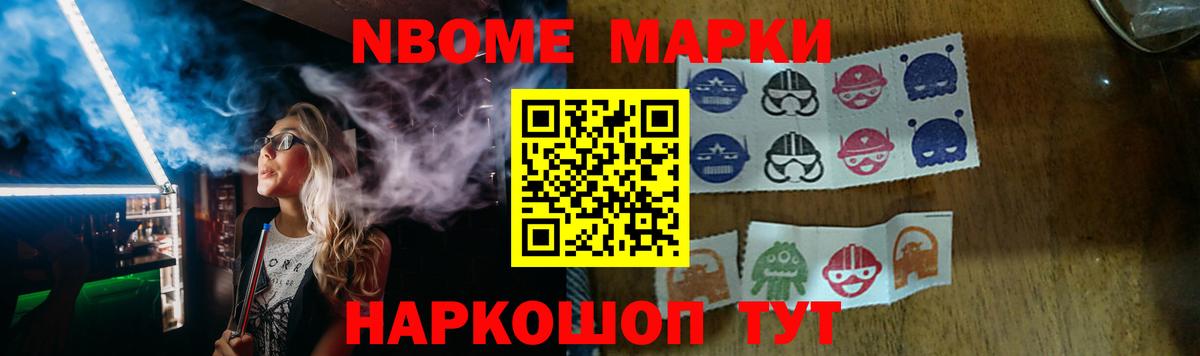 ЛСД экстази ecstasy  Вход с VPN  LSD-25 экстази кислота  Комсомольск-на-Амуре 
